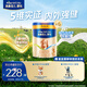 美素佳兒源悅幼兒配方奶粉（12-36月齡）3段罐裝800g*6（新國標）