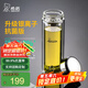 希諾（HEENOOR） 玻璃杯雙層男士耐熱透明水杯商務(wù)辦公家用大容量帶濾網(wǎng)泡茶杯子 升級(jí)抗菌款 360ml