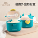 英氏（YEEHOO）奶粉分裝盒便攜式外出嬰兒奶粉盒密封防潮分裝盒儲存罐輔食米粉盒 小牛?！揪G色】可提掛+奶粉勺