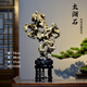荒石園太湖石靈璧石天然原石開(kāi)業(yè)中式文房收藏景觀石觀賞石奇石石頭擺件 太湖石83號(hào)