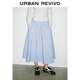 UR2026春季新款女裝簡(jiǎn)約休閑松緊腰超寬松A字半裙UWB550001 中藍 M (M-L)