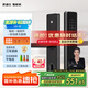 凱迪仕（kaadas）智能門鎖 指紋識別 防盜門鎖密碼鎖 入戶門電子智能鎖 V9-W