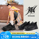 鴻星爾克男鞋休閑鞋男革網(wǎng)透氣百搭軟底輕質(zhì)運(yùn)動(dòng)鞋子男輕便跑鞋丨和風(fēng)2.0
