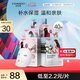 自然堂喜馬拉雅補水面膜40片百合雪蓮紫草龍膽面膜適敏肌七夕禮物