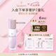 法兒曼（VALMONT）煥顏面霜50ml補(bǔ)水保濕提亮面霜進(jìn)口護(hù)膚品法爾曼七夕禮物送女友
