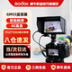 神牛（Godox）GM55相機監視器微單觸摸屏5.5英寸4K高清攝影外接單反相機顯示器