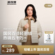 波司登25年90絨輕薄保暖圓領(lǐng)羽絨服女短款便攜可內膽B(tài)250130004B