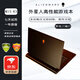 外星人 Alienware 二手游戲筆記本電腦M17R2 17.3寸電競屏240HZ 95新15R2 i7-6700 16G 970