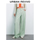UR2025夏季新款女裝時(shí)尚歐若風(fēng)百搭淺綠休閑長(cháng)褲UYU850089