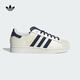 阿迪達(dá)斯 （adidas）【滔搏運(yùn)動】Originals三葉草男女SUPERSTAR II經(jīng)典貝殼頭運(yùn)動鞋 JR6989 42