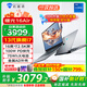 機械師曙光16Air i7-13620H 核顯16英寸2.5K輕薄本商務(wù)大學(xué)生筆記本電腦2025款【國家補貼20%】 i7-13620H|銀月灰 16G內存/512GB固態(tài)