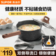 蘇泊爾小奶鍋煮面湯鍋麥飯石不粘鍋雪平鍋蒸煮輔食鍋 帶蓋18cm
