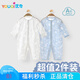 優(yōu)奇嬰兒衣服男女寶寶夏季長袖哈衣新生兒無骨空調(diào)服寶寶爬服兩件裝