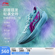 李寧超輕2025 迪斯尼籃球鞋男鞋輕量透氣回彈專業(yè)運動鞋ABAV007