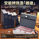 八海鳥書本保險(xiǎn)箱密碼盒子帶鎖小型鎖的柜小錢箱存錢罐兒童家用儲物收納