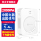 舜2000W變壓器中國電器出國用110V轉(zhuǎn)220雙輸出電源電壓轉(zhuǎn)換器電壓【ZYJH1-N20002】