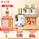 張弓超值十年 濃香型白酒 52度 500ml*4瓶 整箱裝 