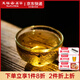 彼物錘紋玻璃杯小茶杯 功夫茶杯玻璃茶具主人杯個(gè)人單杯子泡茶品茗杯 空山杯