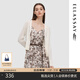 歌力思（ELLASSAY）春秋新款多巴胺綿羊毛多色美拉德老錢(qián)風(fēng)V領(lǐng)薄款針織開(kāi)衫女 純凈白 L