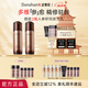 多娜嫻（danahan）人參籽抗皺緊致護(hù)膚品套裝全套韓國進(jìn)口化妝品女士補(bǔ)水保濕 【2件套】水+乳