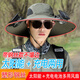 趣木也太陽能風(fēng)扇帽子充電兩用2025遮陽帽帶風(fēng)扇釣魚防曬帽子戶外漁夫帽 軍綠【太陽能+充電兩用2個挖洞】