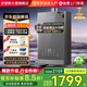 史密斯蘭堡【免費(fèi)上門安裝】燃?xì)鉄崴魅細(xì)饬憷渌?6升一級能效家用增壓恒溫靜音強(qiáng)排式天然氣液化氣煤氣專用 18L 【全屋零冷水】全國聯(lián)保+智能恒溫+一級能效 【天然氣】