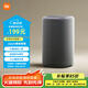 小米（MI）Xiaomi智能音箱 新一代超級(jí)小愛智能音箱 AI大模型問(wèn)答 連續(xù)指令語(yǔ)控 支持遠(yuǎn)程備車 小米藍(lán)牙音箱 【新一代超級(jí)小愛】智能音箱