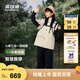 波司登2025秋季新款男女兒童一手長三合一羽絨服保暖外套T250131340 山丘米7C87 120 /60 約 110-120cm 22kg