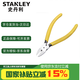 史丹利（STANLEY）日式專(zhuān)業(yè)塑料水口鉗 6寸 90-567-23