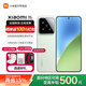 小米15 【國家補貼】新品旗艦系列徠卡光學(xué)Summilux高速鏡頭 驍龍8手機 淺草綠 12GB+512GB【官方標配】
