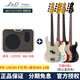J&D guitars電貝斯PB-1963H J&D JD貝司 山田涼 孤獨搖滾1975 初學(xué)者入門(mén)BASS 1963H P貝司+卓樂(lè )MA10B