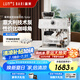 露茉【國(guó)家補(bǔ)貼15%】Solar意式半自動(dòng)咖啡機(jī)家用萃取奶泡機(jī)研磨一體 可視壓力顯示  送禮佳選 意式研磨一體咖啡機(jī)Solar 365天以換代修5年質(zhì)保  京倉(cāng)速發(fā)