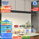 歐普（OPPLE）全光譜智慧光護(hù)眼高亮一字長(zhǎng)條餐吊燈高顯色現(xiàn)代簡(jiǎn)約大氣黑色42W