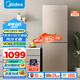 美的（Midea）兩門二門雙開門租房小型家用電冰箱風(fēng)冷無(wú)霜小冰箱BCD-185WM(E)雙系統(tǒng)不串味以舊換新【國(guó)家補(bǔ)貼】