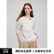 ELLE白色優(yōu)雅寬松五分袖圓領(lǐng)襯衣女2025夏季新款通勤簡(jiǎn)約時(shí)尚小衫 白色 L