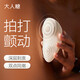 大人糖跳蛋顫情趣玩具用品女性成人吮吸小跳彈震動(dòng)無(wú)線自慰器外出便攜