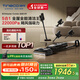 添可芙萬MasterCombo全能大師【 50min長續(xù)航 22KPa大吸力 1L大水箱 躺平0纏毛】洗地機吸拖一體吸塵器