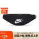 耐克（NIKE）男女腰包 單肩包斜挎包胸包休閑包DB0490-010 黑