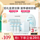 香蒲麗防曬霜100mlSPF50+防紫外線高倍軍訓(xùn)防曬霜乳清爽型男女可用