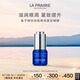 萊珀妮（La Prairie）魚子精華眼部啫喱15ml魚子醬護(hù)膚品禮盒緊致保濕生日禮物女