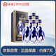 汾酒 青花30復(fù)興版 清香型白酒 53度 500ml*6瓶 整箱裝 送禮宴請