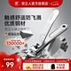 雙立人（ZWILLING）指甲剪防飛濺家用指甲刀指甲鉗德國(guó)品牌帶甲挫純不銹鋼鋒利耐用