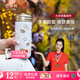 乾唐軒【七夕禮物】活瓷杯吉星大豐收陶瓷杯高顏值女士隨手杯高檔禮物 牙白+鎏金330ml