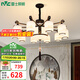 雷士（NVC）新中式吊燈LED客廳吊燈中式書房臥室燈燈具燈飾套餐 墨漓 新中式10頭吊燈 自購燈泡