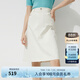 Hush Puppies【柔軟親膚】暇步士女裝春夏休閑通勤經(jīng)典半身裙女 118白色 M (28)