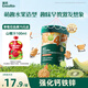 英氏（Engnice）嬰幼兒水果派對餅干蜜瓜獼猴桃味 寶寶嬰兒零食輔食餅干85g