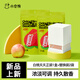 小倉熊香薰空氣清新劑留香珠臥室?guī)囕d香薰衛(wèi)生間除臭除味凈化凝珠