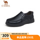 駱駝（CAMEL）軟底舒適耐磨套腳中年商務休閑皮鞋男 GE12235379 黑色 41