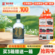 皇臺本色白酒固態(tài)純糧食42度45度52度濃香型整箱禮盒裝聚會自飲 45度 500mL 1瓶