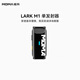 猛瑪LARK M1/悅聲S1-配件系列 LARK M1-單發(fā)射器